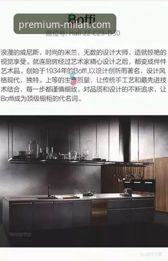 米兰正品折扣 米兰体育平台正品折扣选购完整指南:从验真到售后的全流程解析